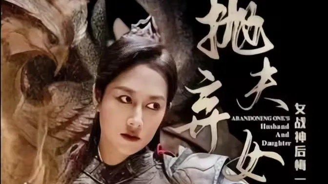 偷欲