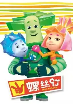 我的鬼学长