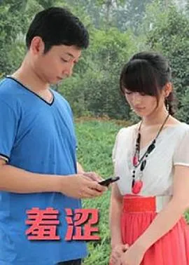 众目睽睽